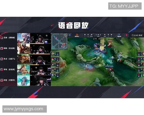 TES战队心理素质提升引发热议王者荣耀赛场新风潮解析