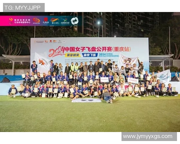 西安飞盘队的速度挑战与成长之路探讨