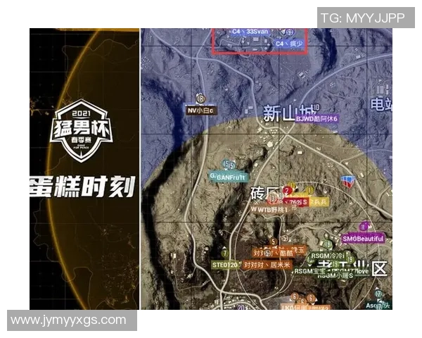 郑宇伯对决杰森肖精彩视频回顾分析两位选手的实力与战术对比