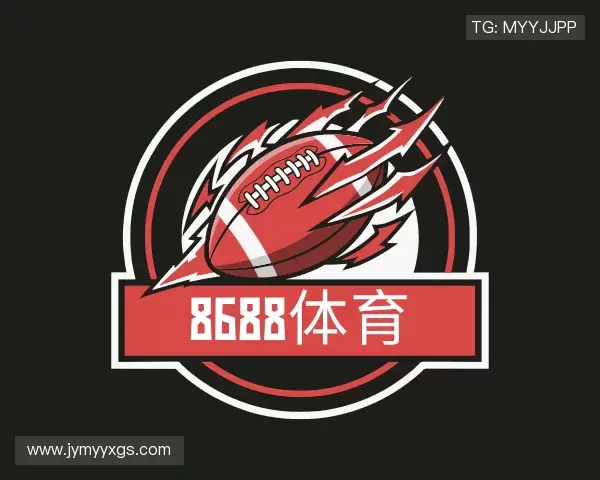 认识8688体育